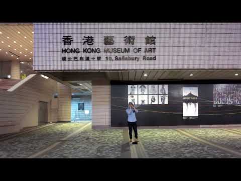 Sunny Cheung - Live at the Hong Kong Art Museum (香港藝術館), Hong Kong, China
