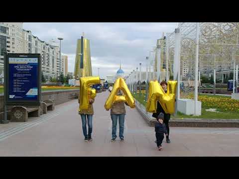 Golden balloons in Kazakhstan, Astana - Fan