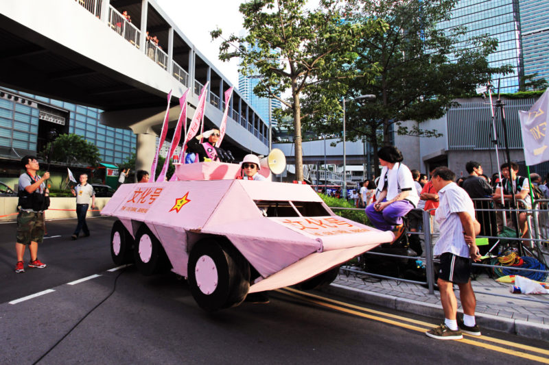 Kacey Wong - The Real Cultural Bureau Tank, 2012, cardboard, wood