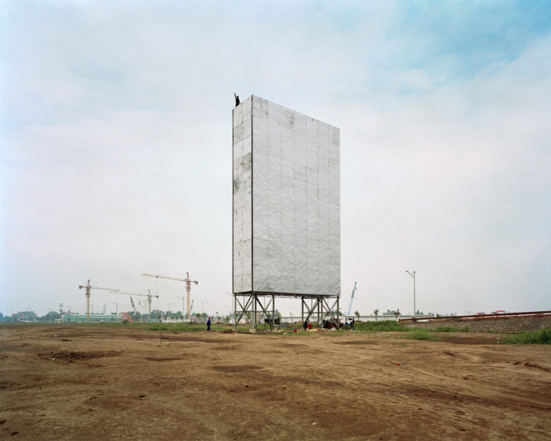 Sunghee Lee - Panneaux - Empty Billboard (Thailand) 