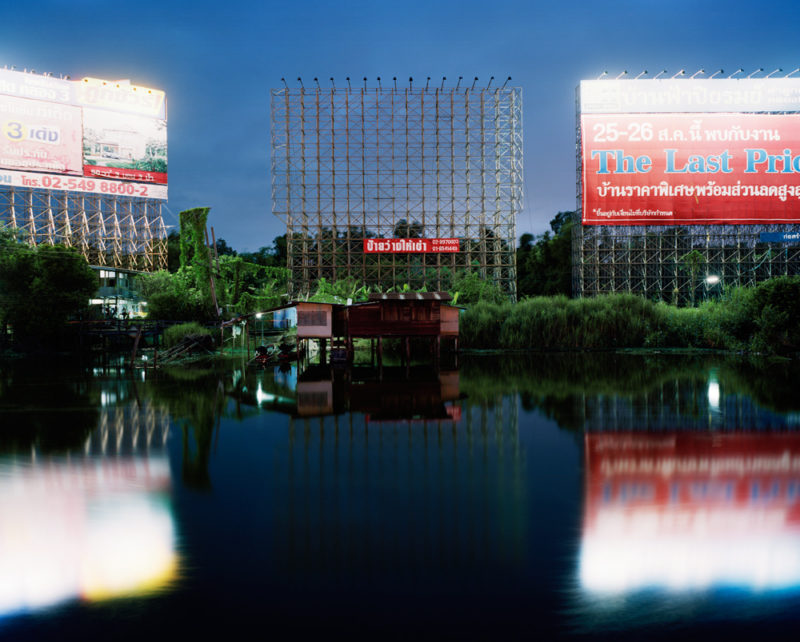 Sunghee Lee - Panneaux - Empty Billboard (Thailand)