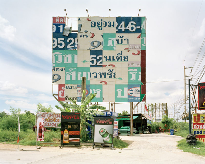 Sunghee Lee - Panneaux - Empty Billboard (Thailand)