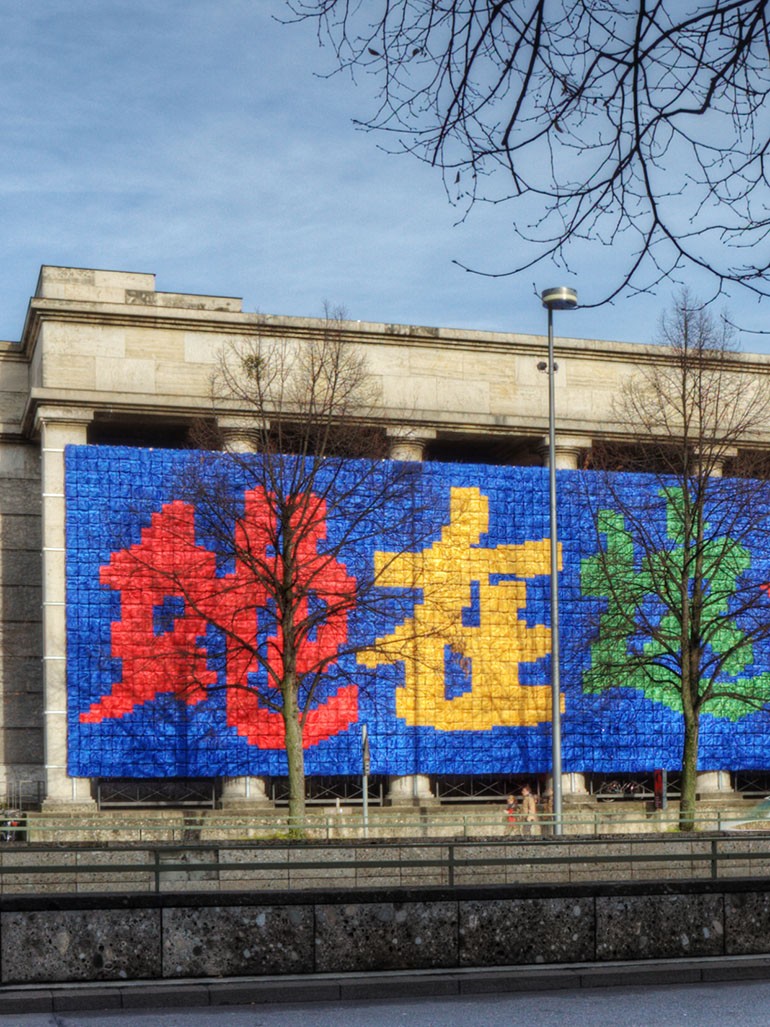 Ai-Weiwei-Remembering-Haus-der-Kunst-Muenchen-Germany-2009 feat