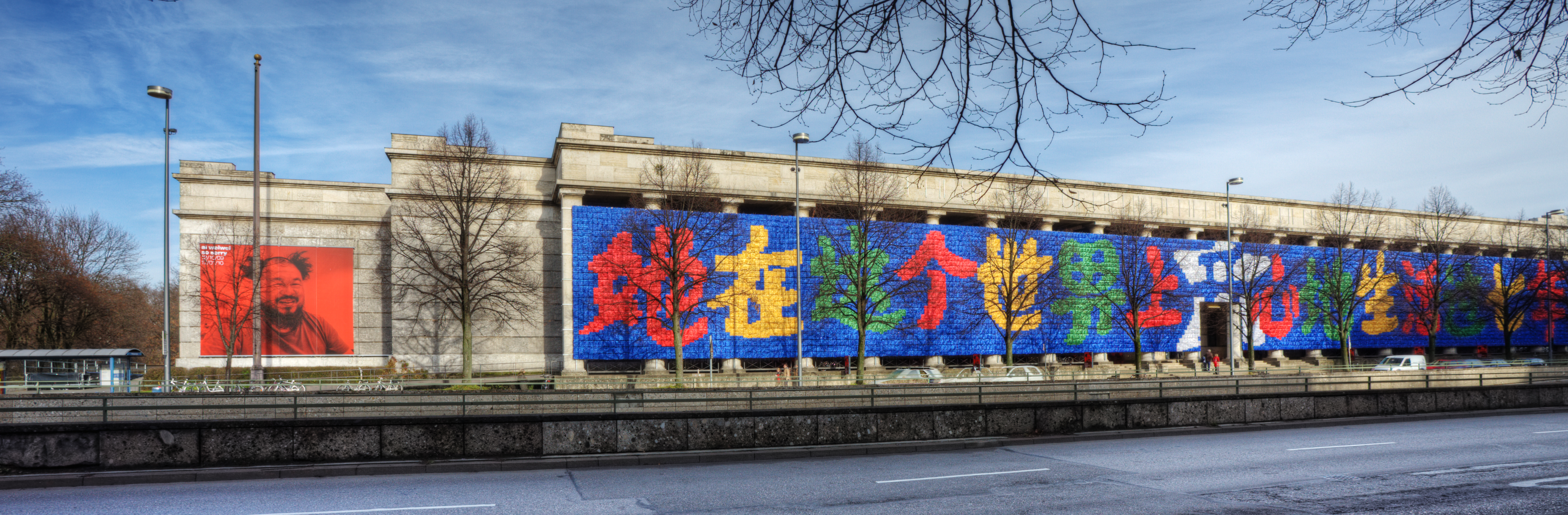 The China Bag (Cats & Dogs) by Ai Weiwei