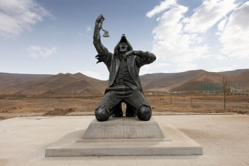 Faile - Patrick McNeil, Patrick Miller - Wolf Within, 2012, Ulaanbaatar, Mongolia