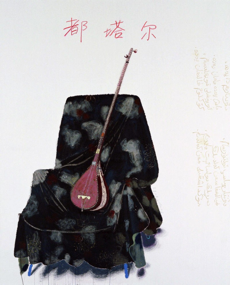 Wang Yuping - Dutar, 2009, oil painting and acrylic, 190x160cm