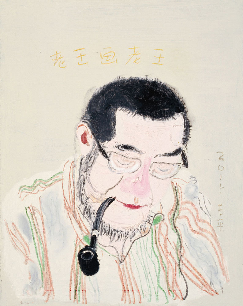 Wang Yuping - Lao Wang Paints – Lao Wang, 2012, oil on canvas, 75 x 600 cm