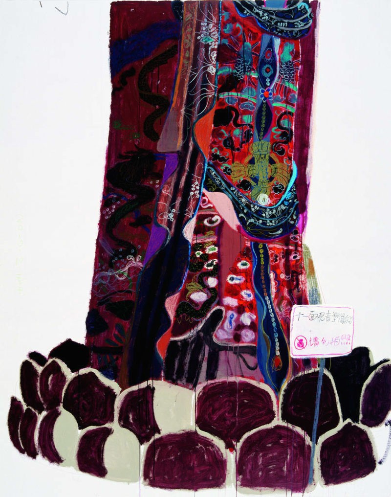 Wang Yuping - Eleven Face Guan Yin (the lower part), 2010, oil painting and acrylic, 240x190cm