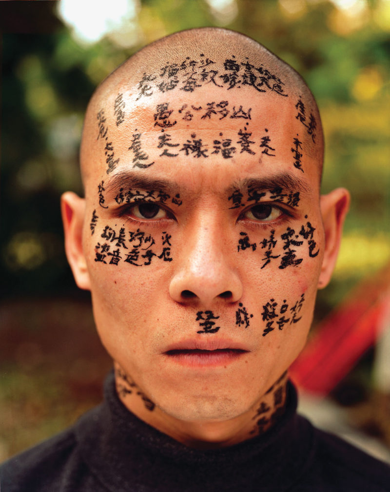 Zhang Huan - Family Tree (detail), 2000