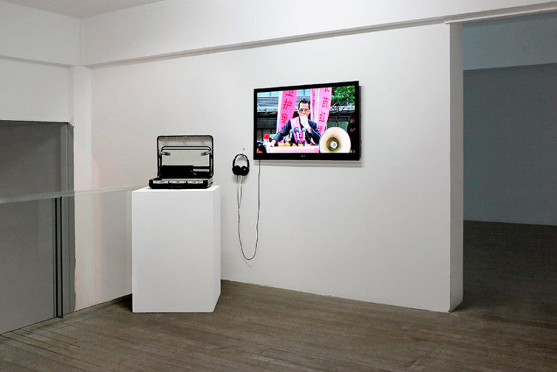 Kacey Wong – The Real Culture Bureau, 2012, installation view, Total Museum of Contemporary Art, Seoul, South Korea