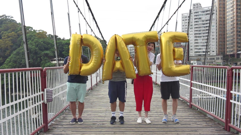 Silence Was Golden, Balloon - Taipei, Taiwan - Bitan Suspension Bridge - Date