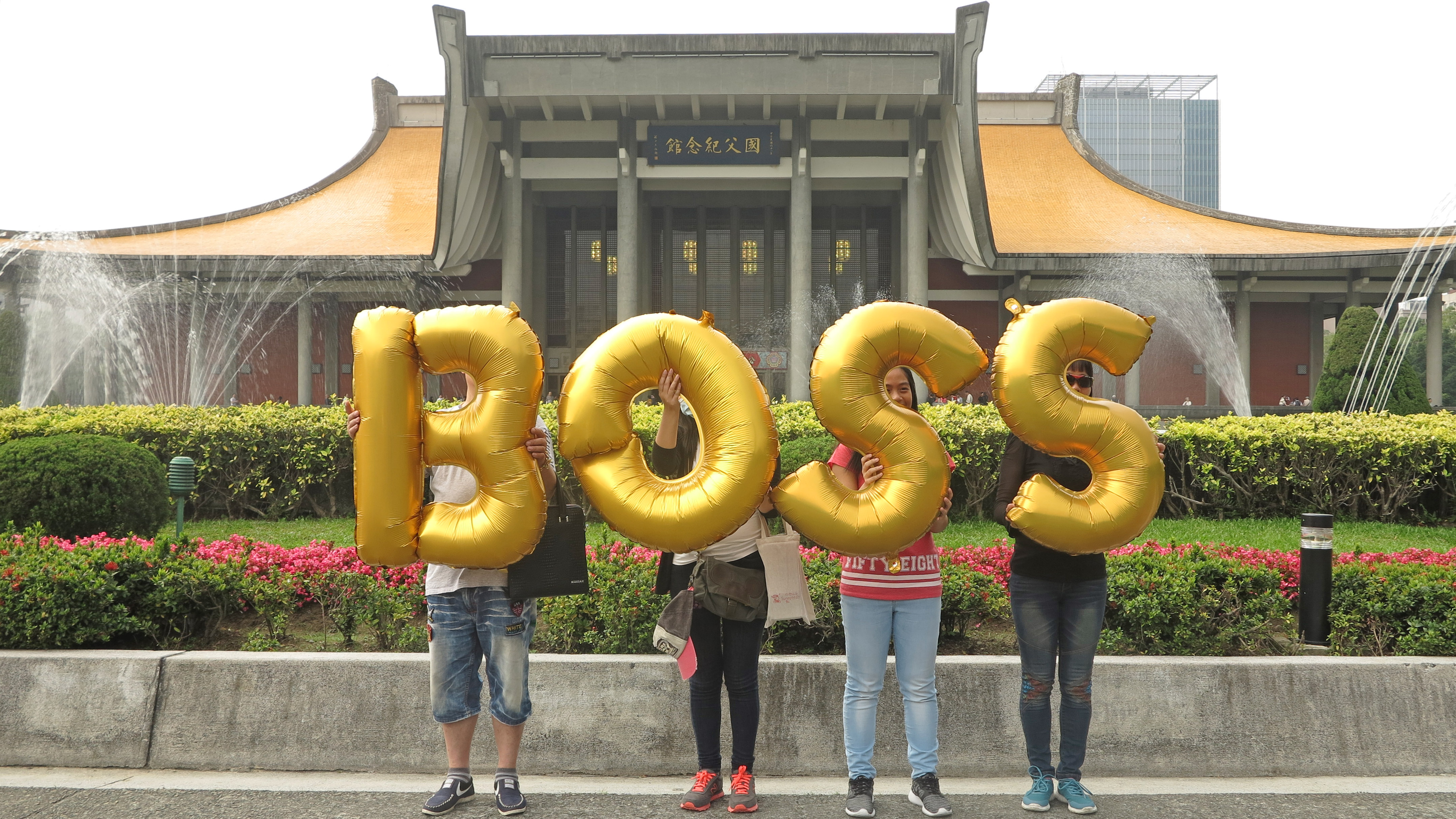 Silence Was Golden, Balloon - Taipei, Taiwan - Sun Yat-sen Memorial Hall - Boss