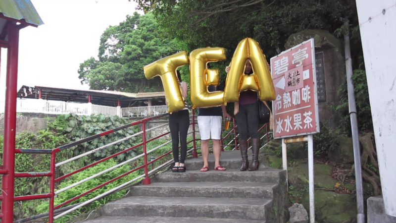 Silence Was Golden, Balloon - Taipei, Taiwan - Xindian, Bitan tea house - Tea