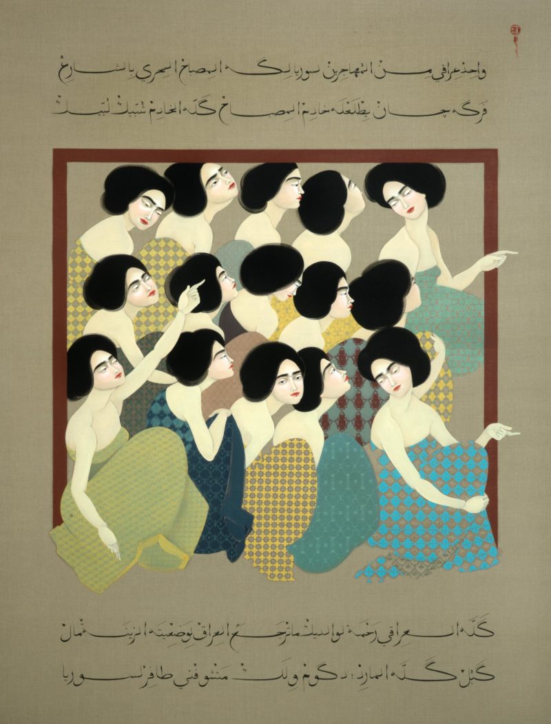 Hayv Kahraman - Magic Lamp, 2015, 185x244cm, courtesy the artist and The Third Line