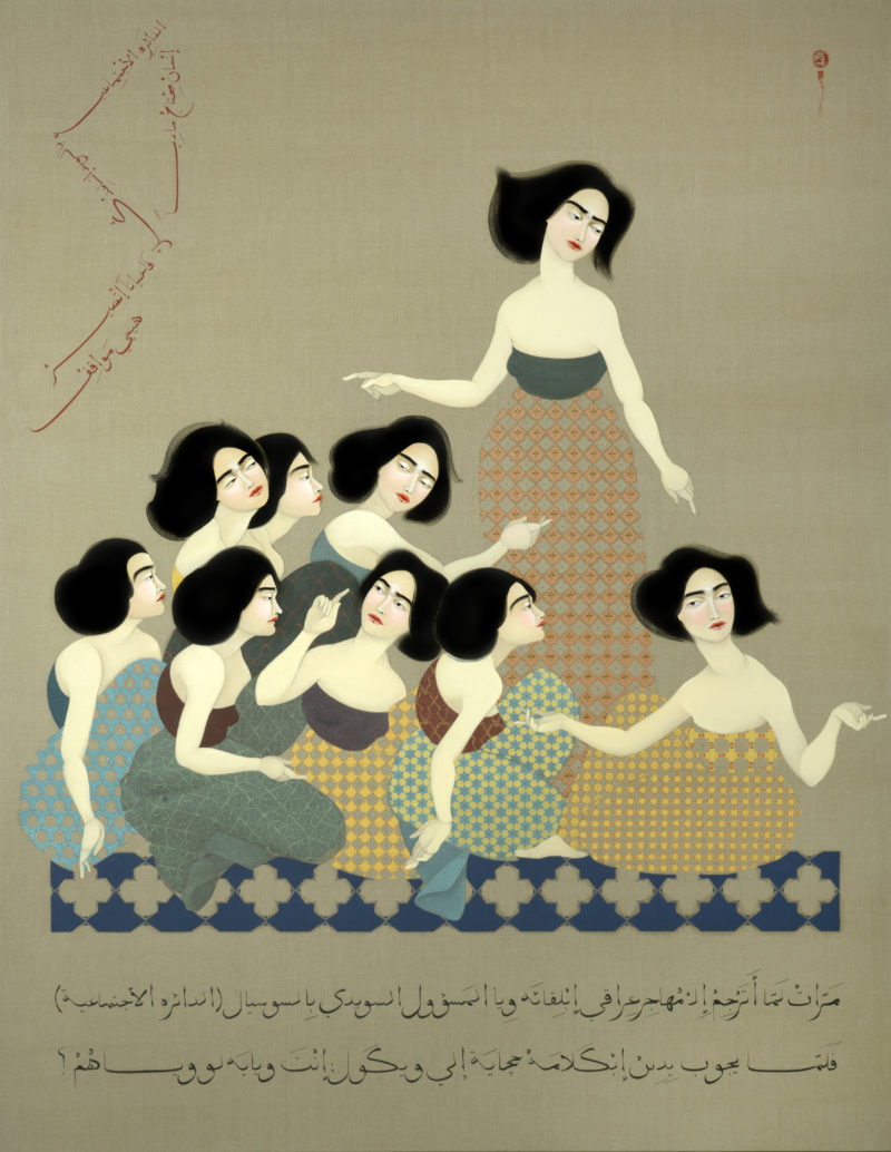 Hayv Kahraman - The Translator, 2015, Oil on linen, 249x193cm