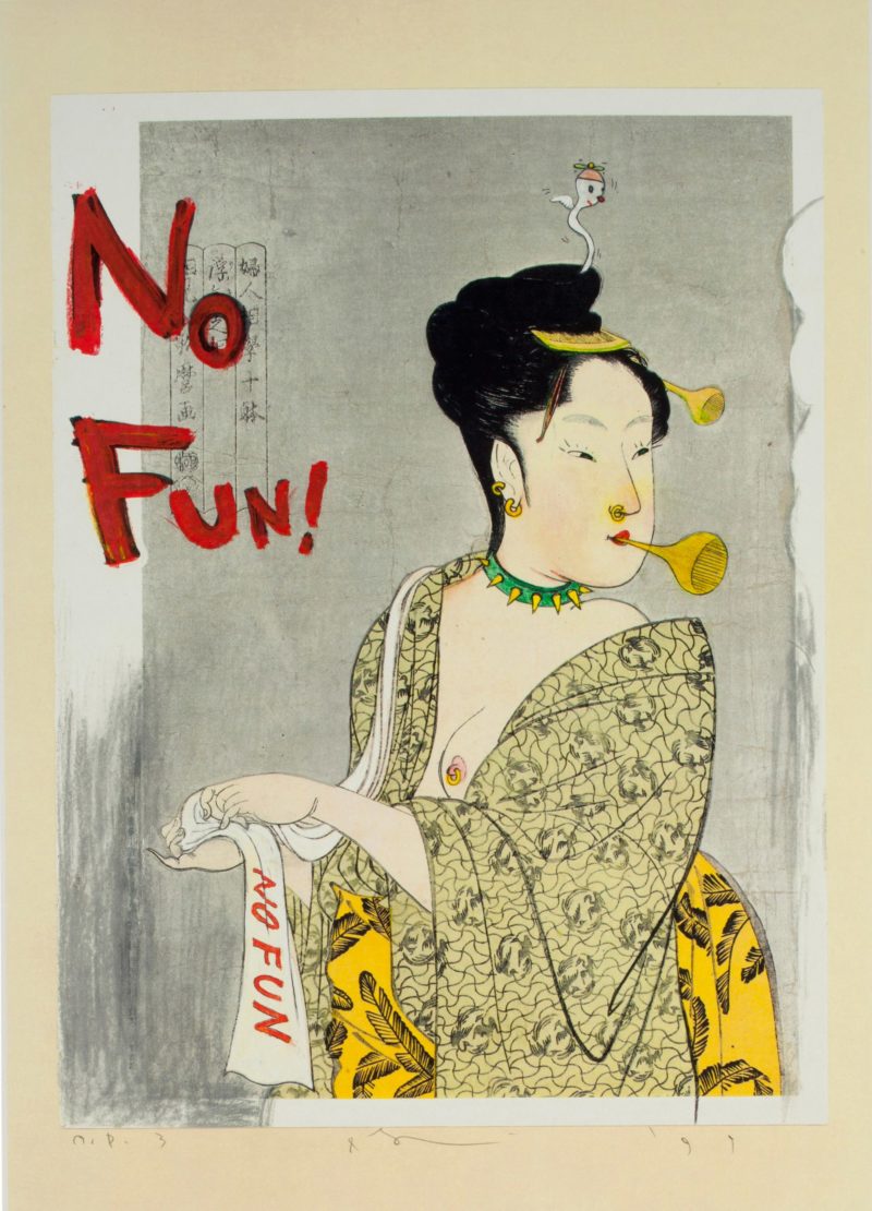 Yoshitomo Nara - No Fun! (In the Floating World), 1999, Lithograph, 41.5x29.5cm