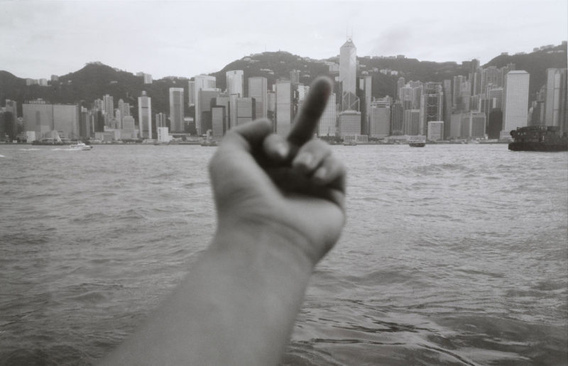 Ai Weiwei - Study of Perspective, Hong Kong