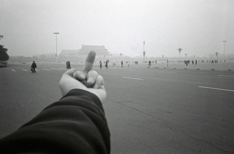 Ai Weiwei - Study of Perspective, Tiananmen Square, Beijing, China 1995, 1995–2011; gelatin silver photograph; various dimensions