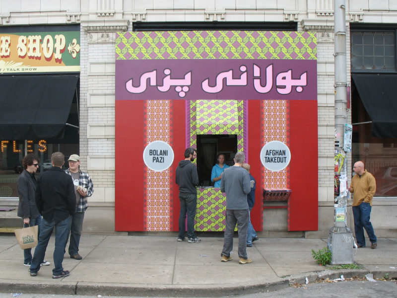 Conflict Kitchen - Afghan Takeout