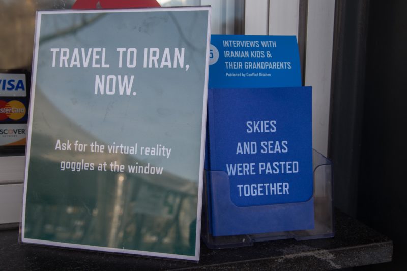 Conflict Kitchen - Travel to Iran