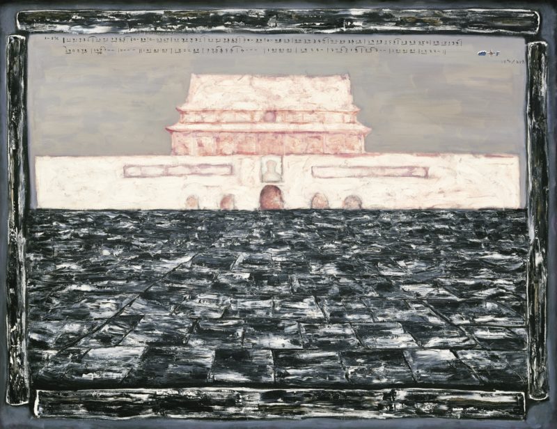 Zhang Xiaogang - Tiananmen No. 3, 1993, oil on canvas, 100 x 129 cm. (39⅜ x 50¾ in.)
