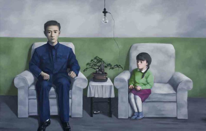 Zhang Xiaogang - My Father, 2012