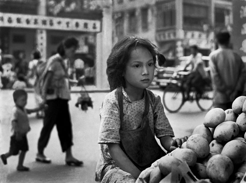 Fan Ho - Childhood, 1959