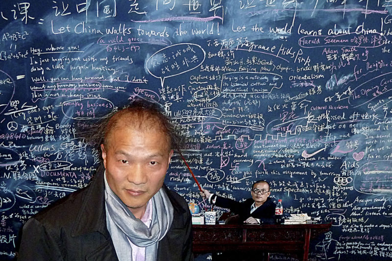 Portrait of Wang Qingsong in front of Follow Me