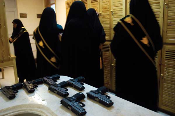 Abbas Kowsari - Police Women Academy, 2006