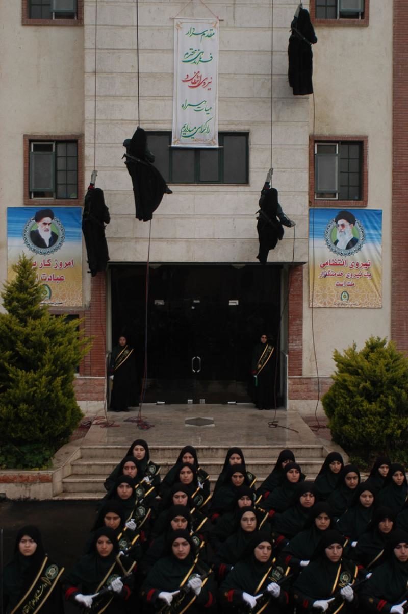Abbas Kowsari - Police Women Academy, 2007