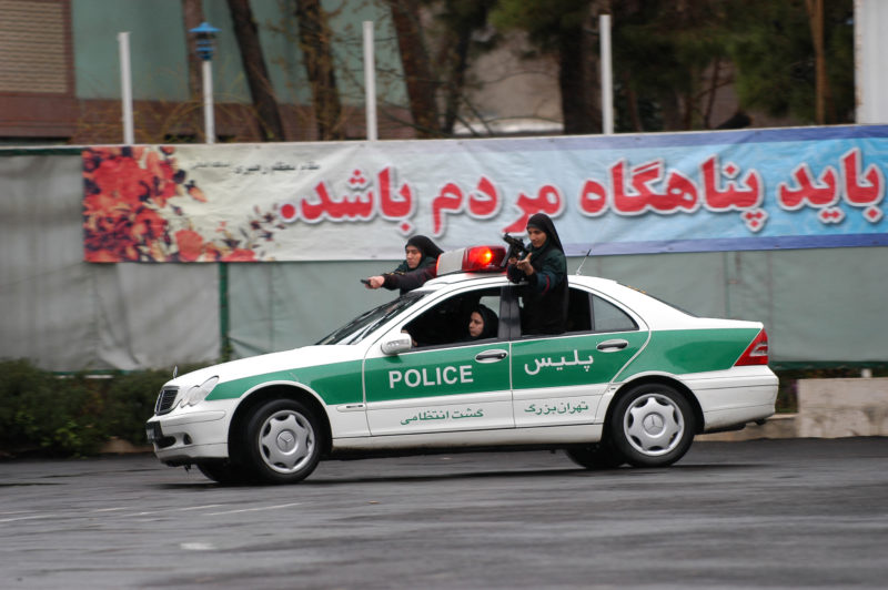 Abbas Kowsari - Police Women Academy
