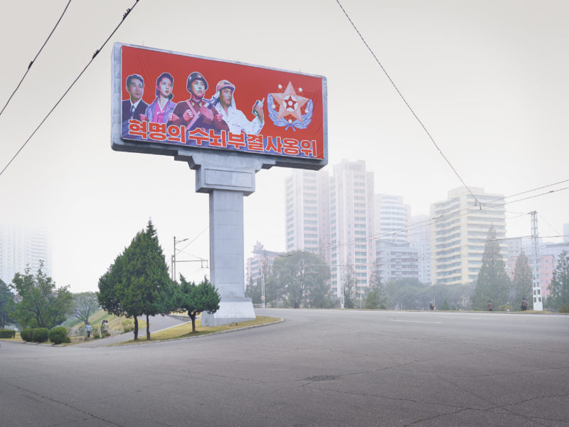 Eddo Hartmann - Propaganda Billboard, Bridge at border of Pothonggang District, Pyongyang, 2015
