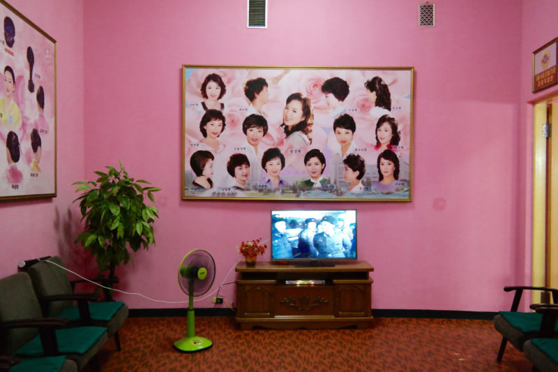 Oliver Wainwright - Changgwang Health and Recreation Complex, Pyongyang, 1981-86