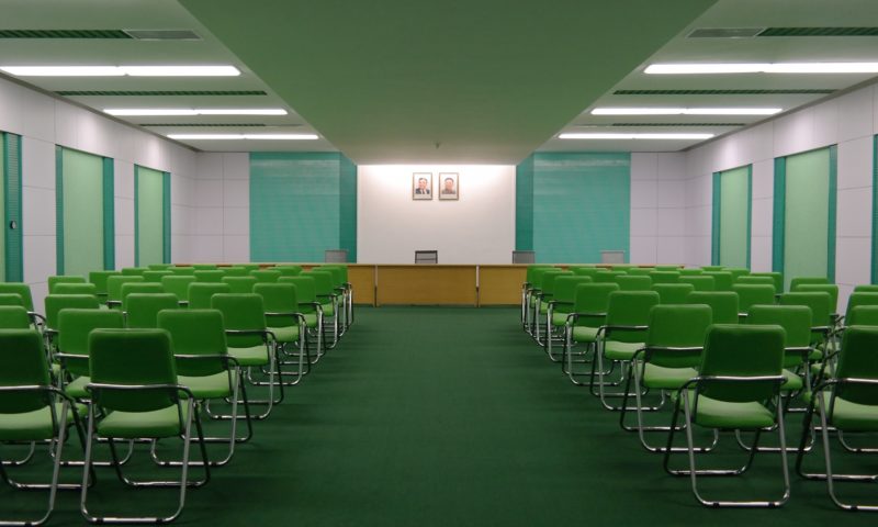 Oliver Wainwright – Conference Room, Pyongyang, 2015