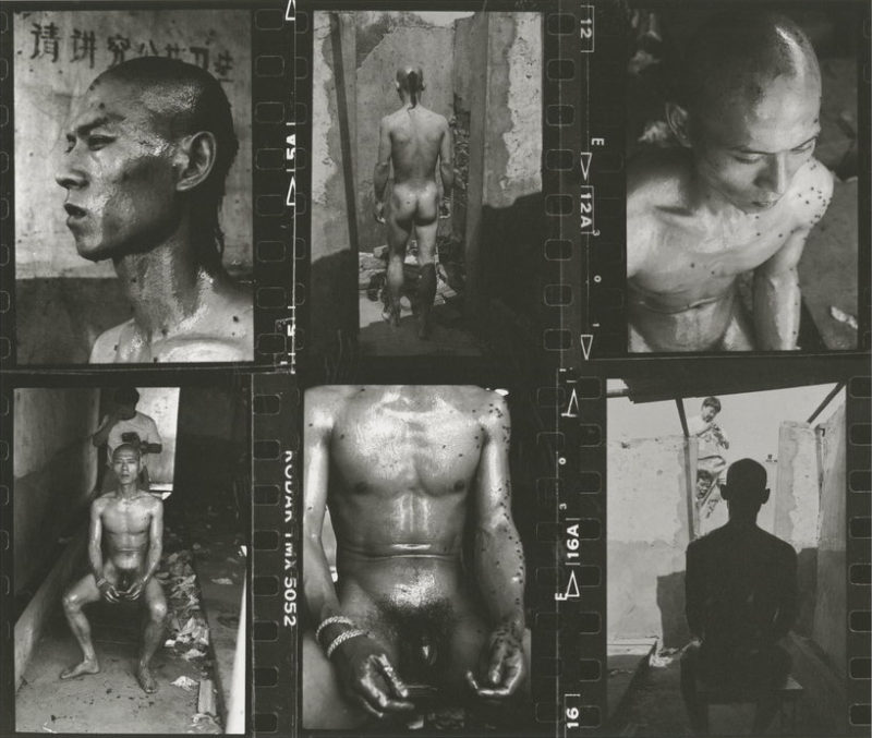 Zhang Huan - 12 Square Meters, 1994