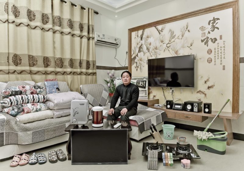 Huang Qingjun – Family Stuff, 48 year-old Mao Hongwei, Yuanling, Tonglu County, Hangzhou, Zhejiang province