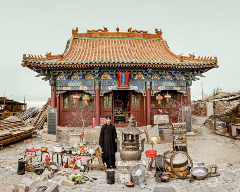 Huang Qingjun – Family Stuff, Liu Manfu, Hebei Province, 2014