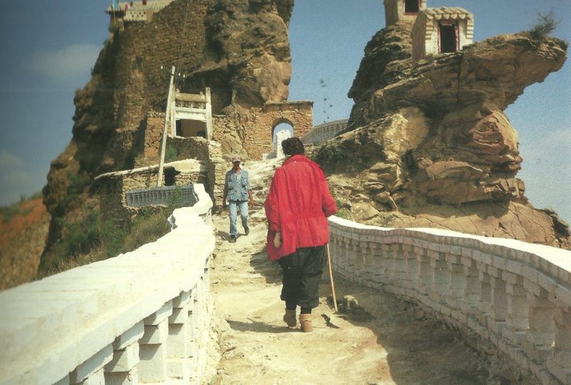 Marina Abramovic - The Lovers - The Great Wall Walk 2