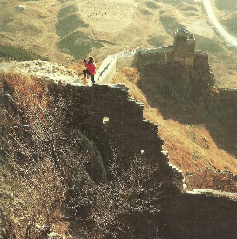 Marina Abramovic - The Lovers - The Great Wall Walk 4