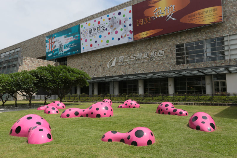 Yayoi Kusama - Footprints of Life, A Dream I Dreamed National Taiwan Museum of Fine Arts, 2015