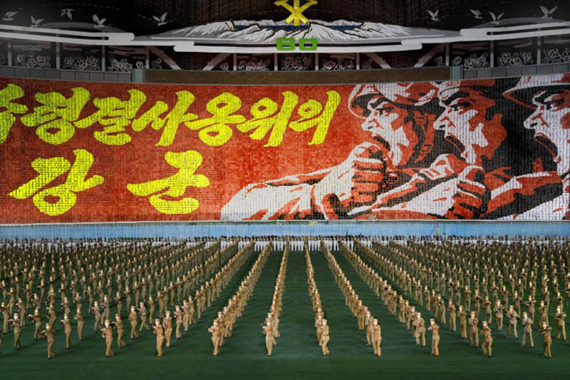 Philippe Chancel - Arirang, May Day Stadium, Pyongyang, North Korea, 2006