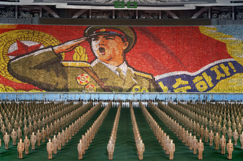 Philippe Chancel - Arirang, May Day Stadium, Pyongyang, North Korea, 2006