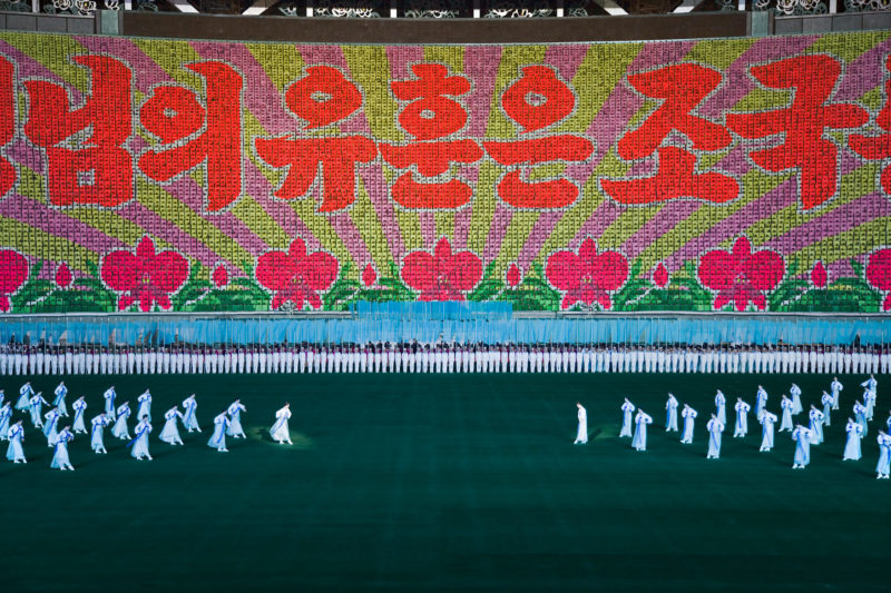 Philippe Chancel - 阿里郎节，綾羅島5月1日競技場，平壤，朝鲜，2006