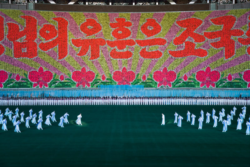 Philippe Chancel - Arirang, May Day Stadium, Pyongyang, North Korea, 2006