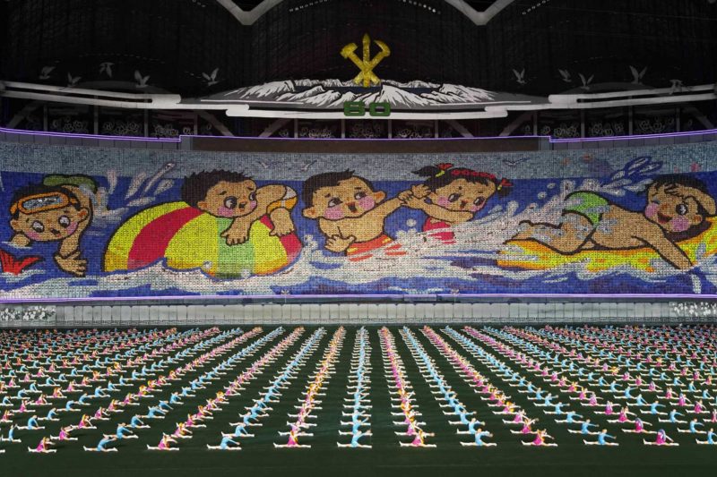 Philippe Chancel - Arirang, May Day Stadium, Pyongyang, North Korea, 2006