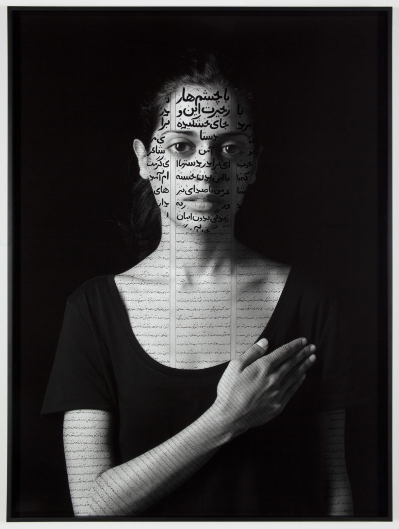 Shirin Neshat–Roja（爱国者），2012年，摘自《国王之书》