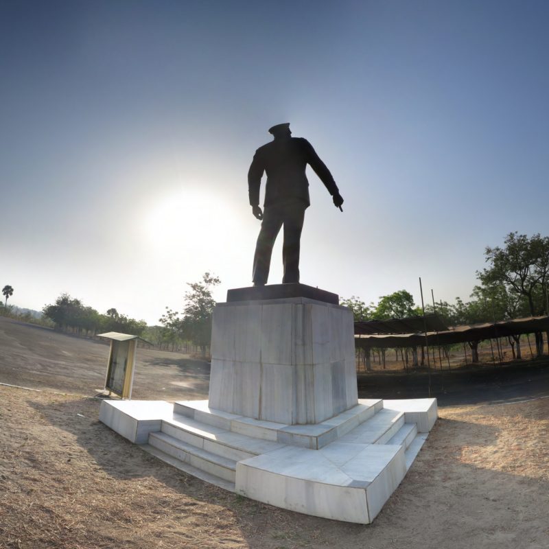 Eyadema statue - Sarakawa crash site, Togo