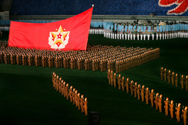 Noh Suntag - Red House I. North Korea in North Korea, 2005