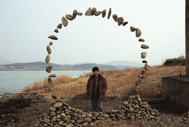 Jaehyo Lee – 0121-1110=193061, 1993, stones