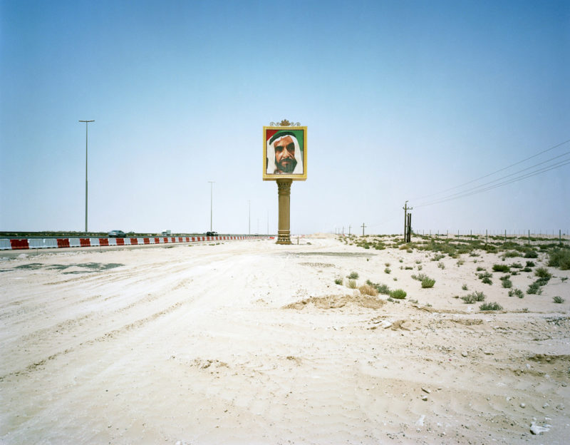 Aleix Plademunt - Dubailand